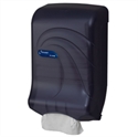 Picture of C-Fold/Multi-Fold Hand Towel Dispenser